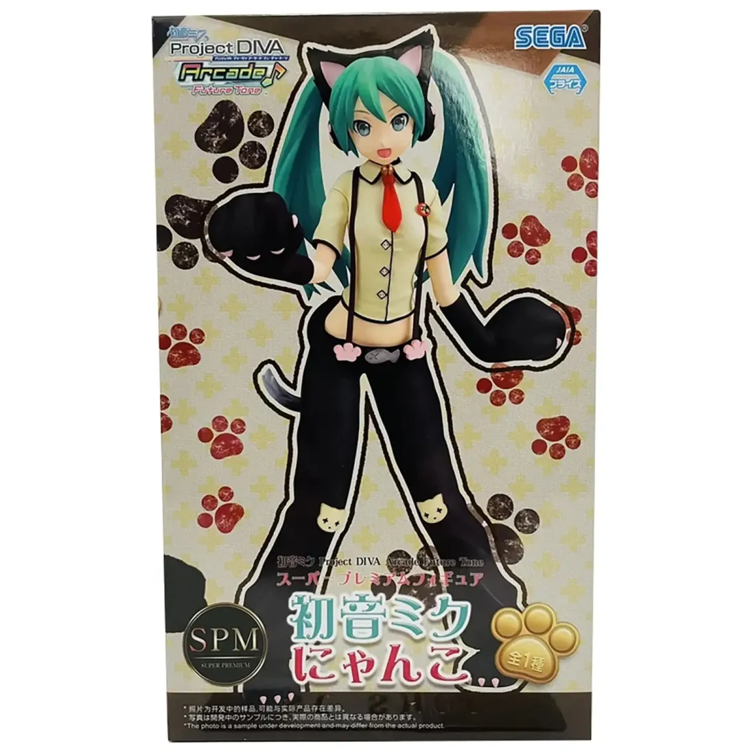 Фигурка аниме SEGA Хатсунэ Мику Кошка Hatsune Miku Project DIVA Hatsune Miku Kitty Cat 23см 40248