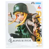 Фигурка аниме SEGA Мастера Меча Онлай Sword Art Online Alternative Gun Gale Online II Фуказиро 17см
