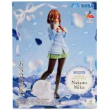 Фигурка аниме SEGA Пять Невест The Quintessential Quintuplets Мику Накано Miku Nakano 20см 39556