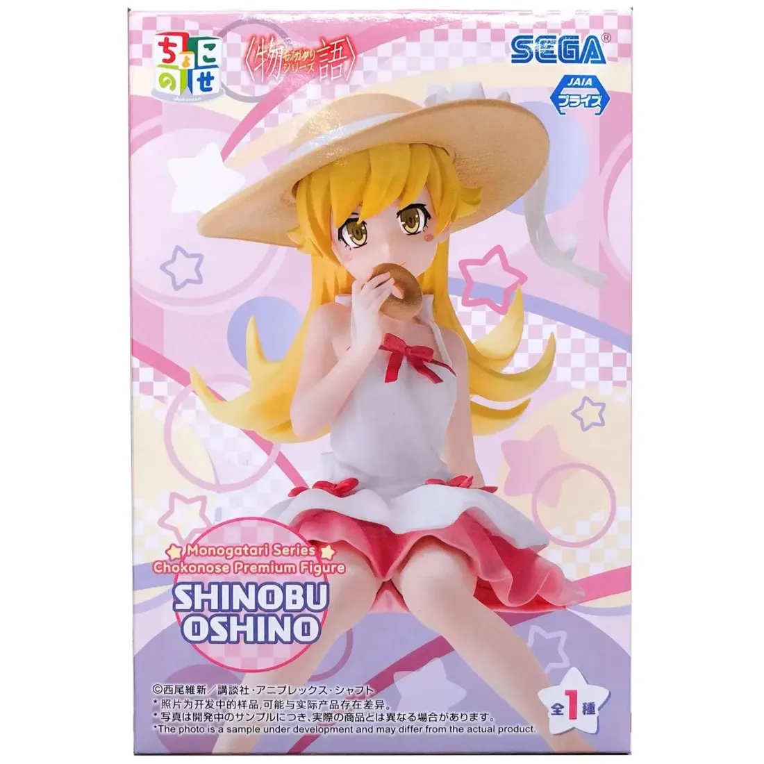 Фигурка аниме SEGA Моногатари Шинобу Ошино 14см 39549
