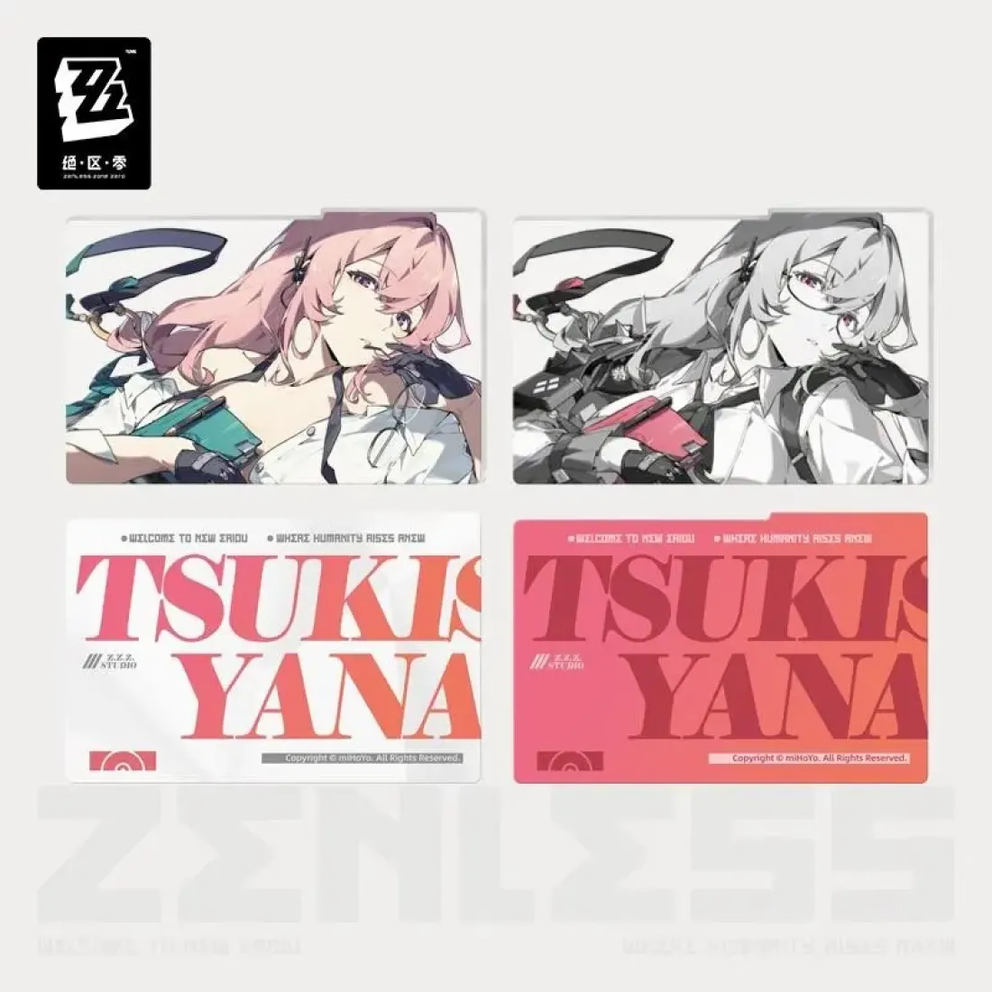 Акриловый стенд Zenless Zone Zero Цукисиро Янаги Tsukishiro Yanagi 60427