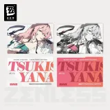 Акриловый стенд Zenless Zone Zero Цукисиро Янаги Tsukishiro Yanagi 60427