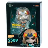 Фигурка Nendoroid Hades Мелиноя Melinoe 10см 28953