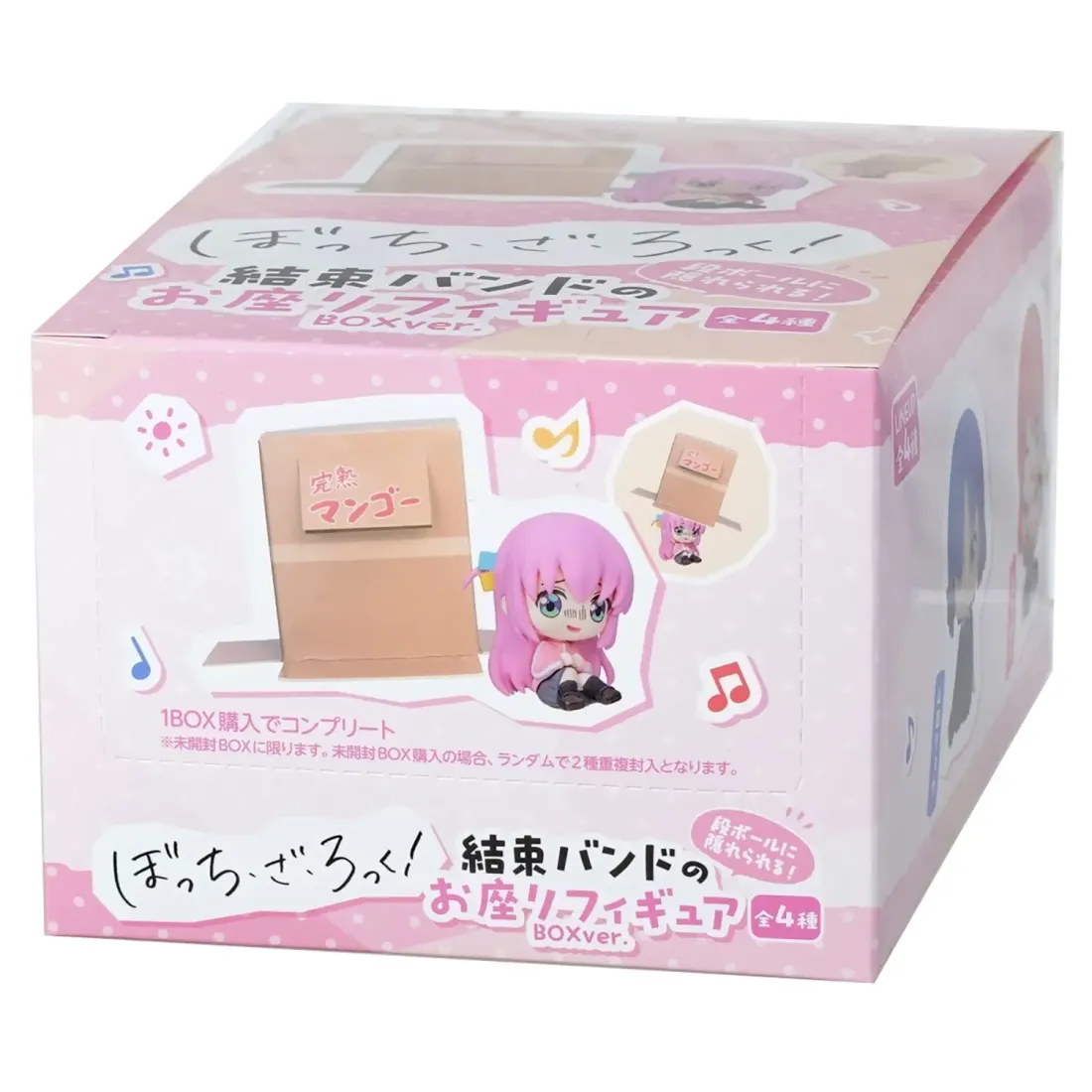 Фигурка аниме Bushiroad Одинокий рокер BOCCHI THE ROCK Kessoku 1шт. BOXver  5см 70150