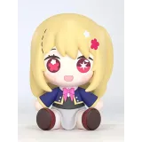 Фигурка аниме Huggy Good Smile Звездное дитя Руби Huggy Good Smile Ruby 7см 00524