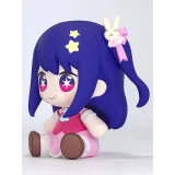 Фигурка аниме Huggy Good Smile Звездное дитя Хошино Аи Huggy Good Smile Ai 7см 00517