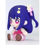 Фигурка аниме Huggy Good Smile Звездное дитя Хошино Аи Huggy Good Smile Ai 7см 00517