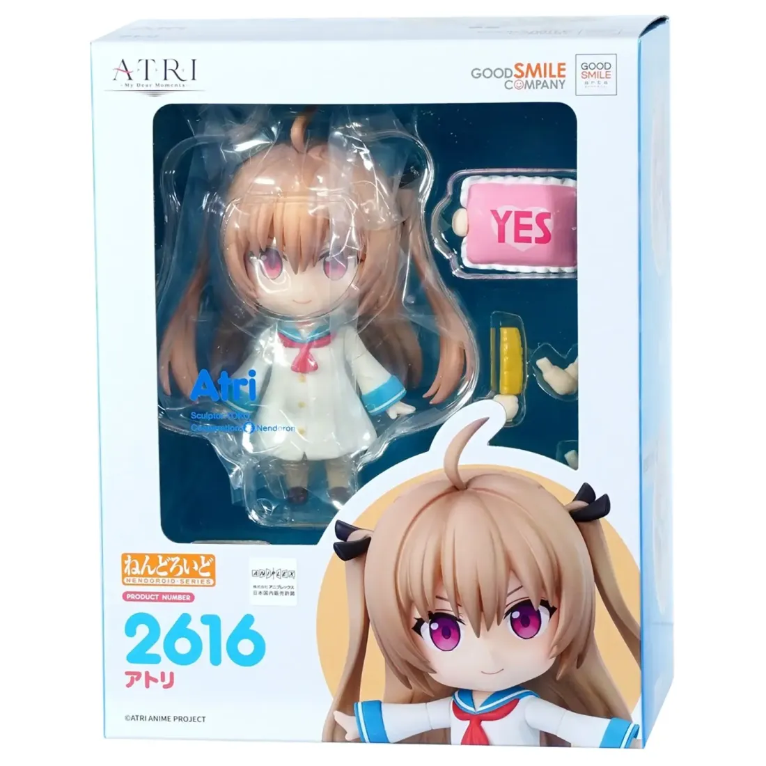 Фигурка аниме Nendoroid ATRI -My Dear Moments- Атри Atri 10см 00494