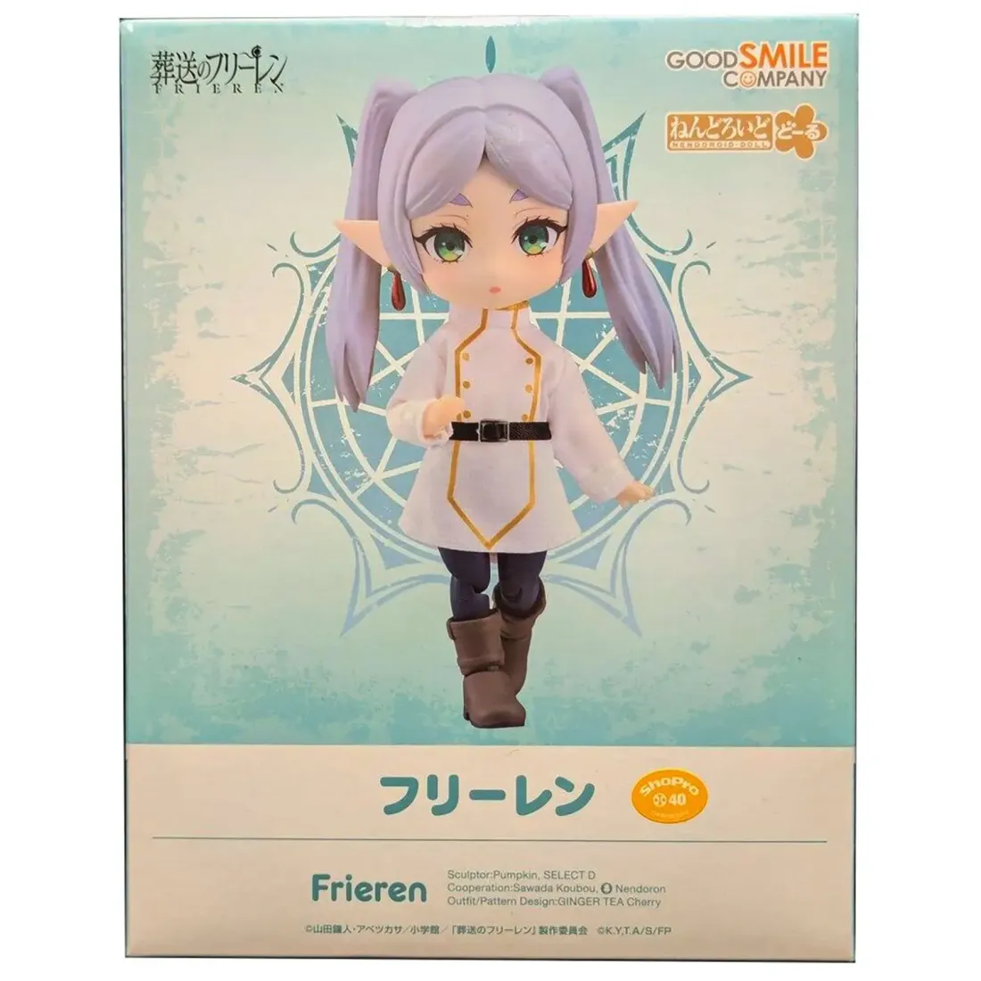 Фигурка аниме Nendoroid Doll Провожающая в последний путь Фрирен Frieren 14см 29257