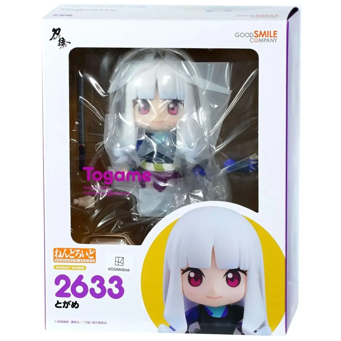 Фигурка аниме Nendoroid История Мечей Katanagatari Тогамэ Togame 10см 01873