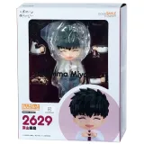 Фигурка аниме Nendoroid Незнакомцы в другой жизни Киришима Мияма 10см 00807