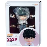 Фигурка аниме Nendoroid Незнакомцы в другой жизни Киришима Мияма 10см 00807