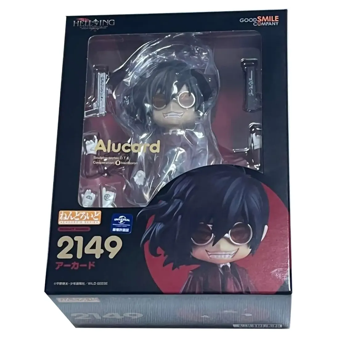Фигурка аниме Nendoroid Хеллсинг Hellsing Алукард Alucard 10см 02955