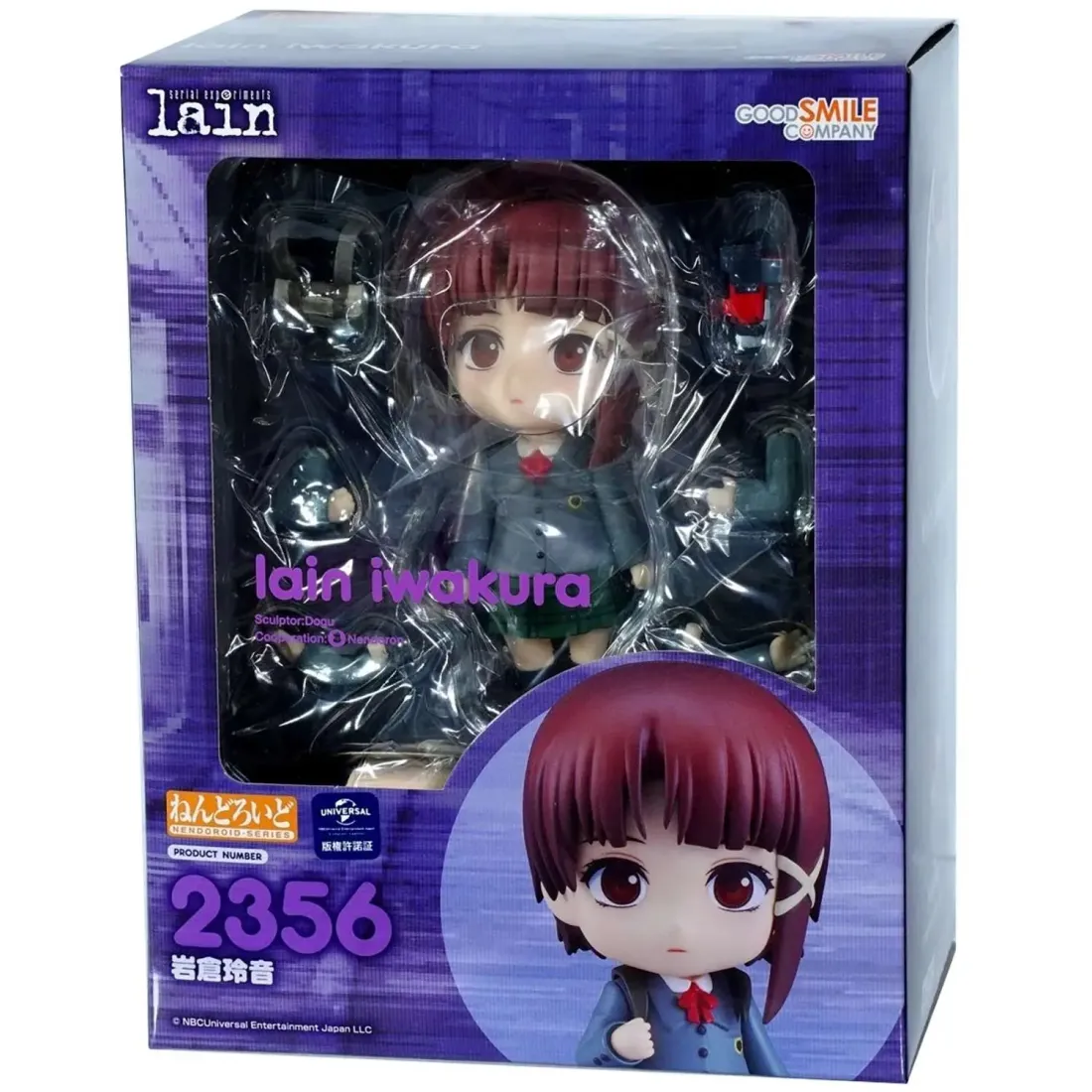 Фигурка аниме Nendoroid Эксперименты Лэйн Лэйн Ивакура Lain Iwakura 10см 27581