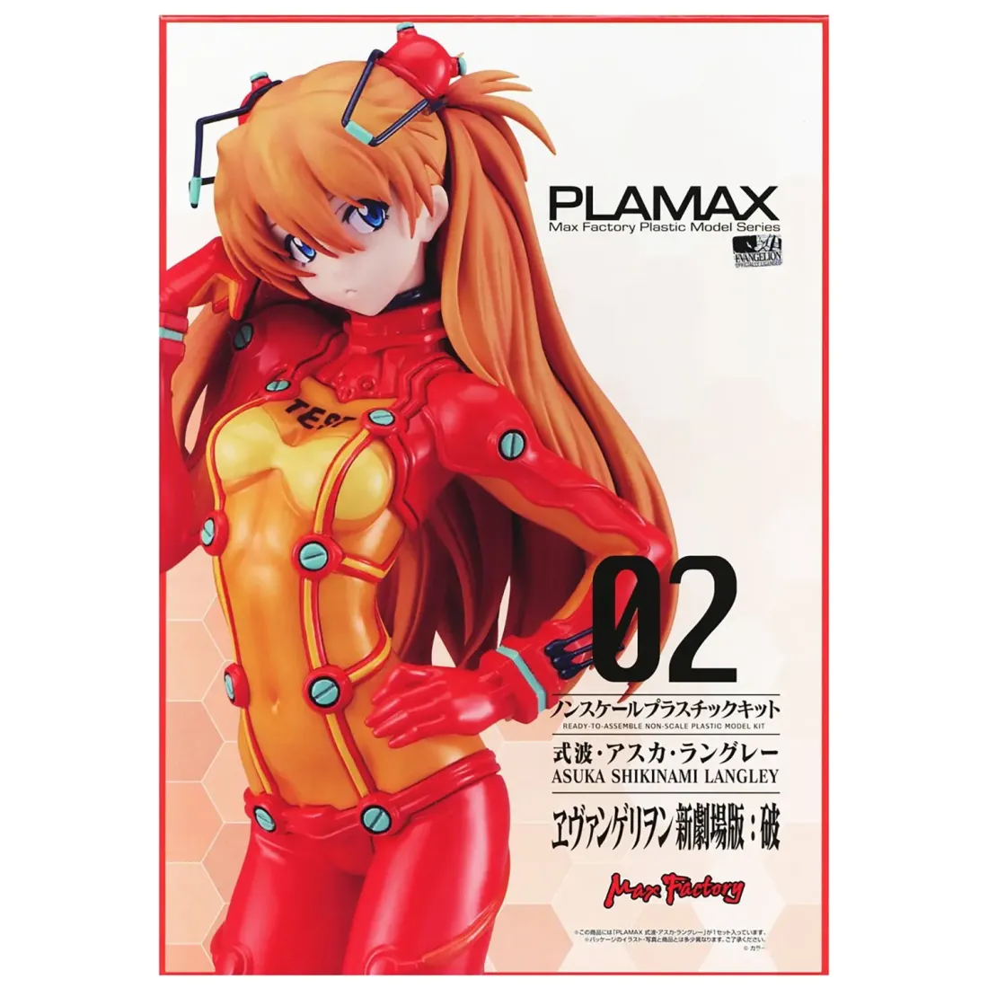 Фигурка аниме PLAMAX Евангелион Evangelion Аска Лэнгли Сборная модель 20см 14318