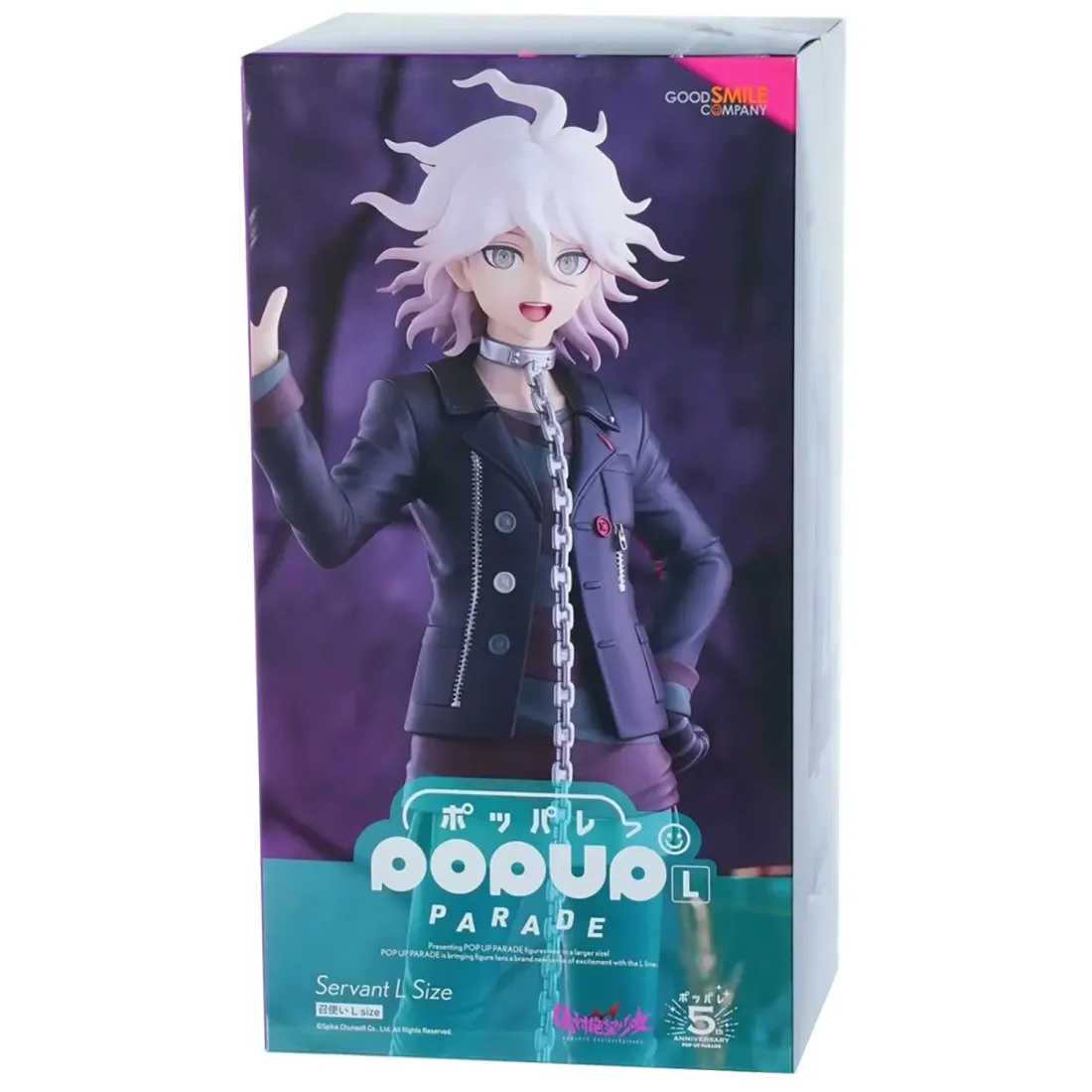 Фигурка аниме POP UP PARAD Данганронпа Danganronpa Нагито Комаэда Nagito Komaeda Servant 23см 00319