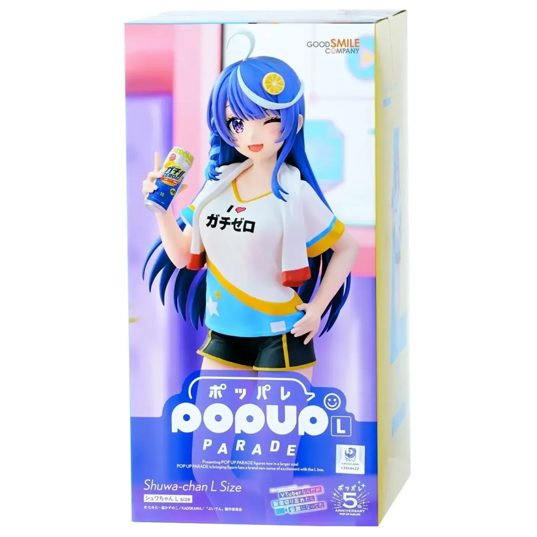 Фигурка аниме POP UP PARADE Shuwa-chan Vtuber 22см 00364