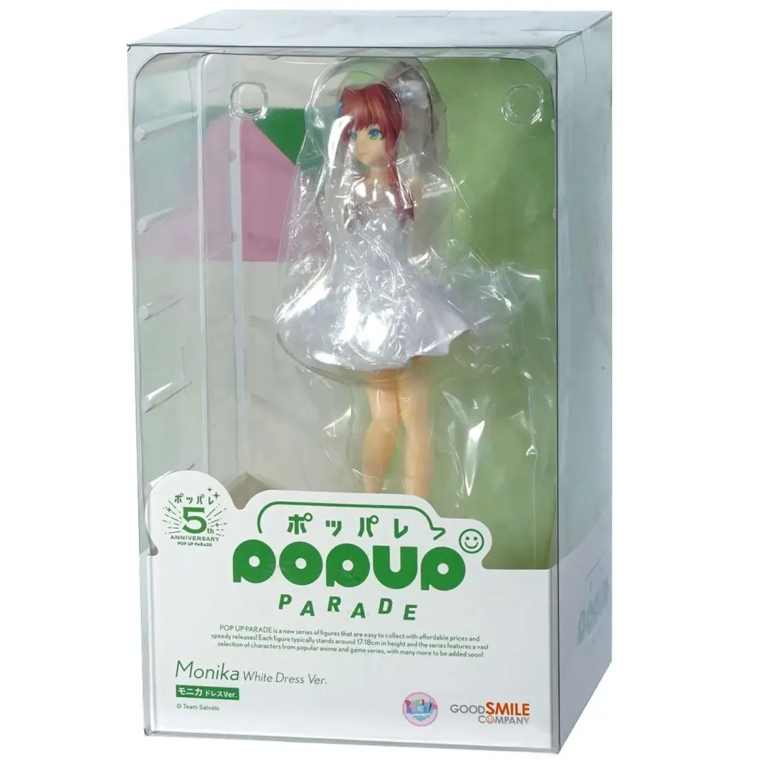 Фигурка аниме POP UP PARADE Доки Доки Литературный Клуб Doki Doki Literature Club Моника 18см 98784