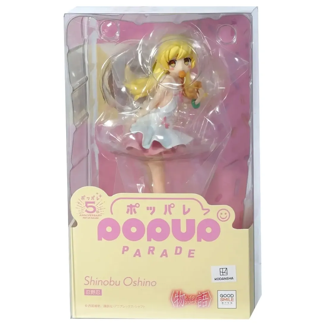 Фигурка аниме POP UP PARADE Моногатари Monogatari Ошино Шинобу Shinobu Oshino 14см 99675