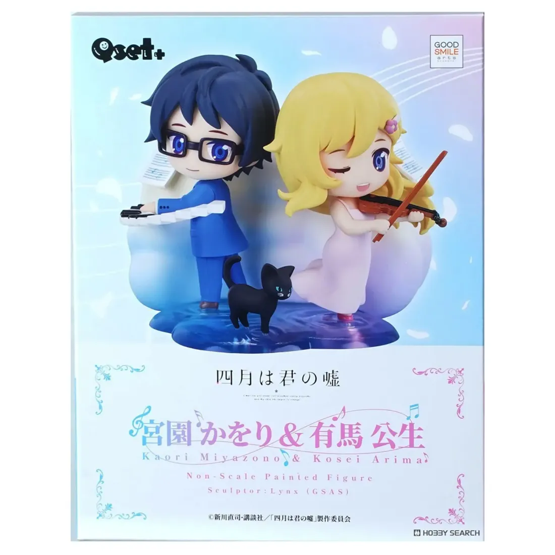 Фигурка аниме Qset Твоя апрельская ложь Каори Миязоно и Косей Арима 9см 49446