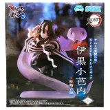 Фигурка аниме SEGA Клинок рассекающий демонов Обанай Игуро Obanai Iguro Hashira 14см 28765