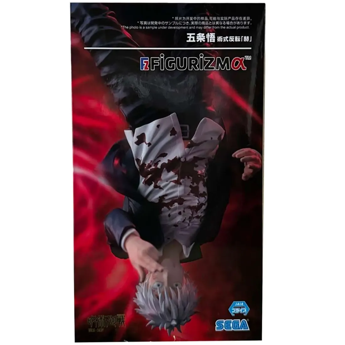 Фигурка аниме SEGA Магическая Битва Jujutsu Kaisen Годжо Сатору Satoru Gojo 24см 40132