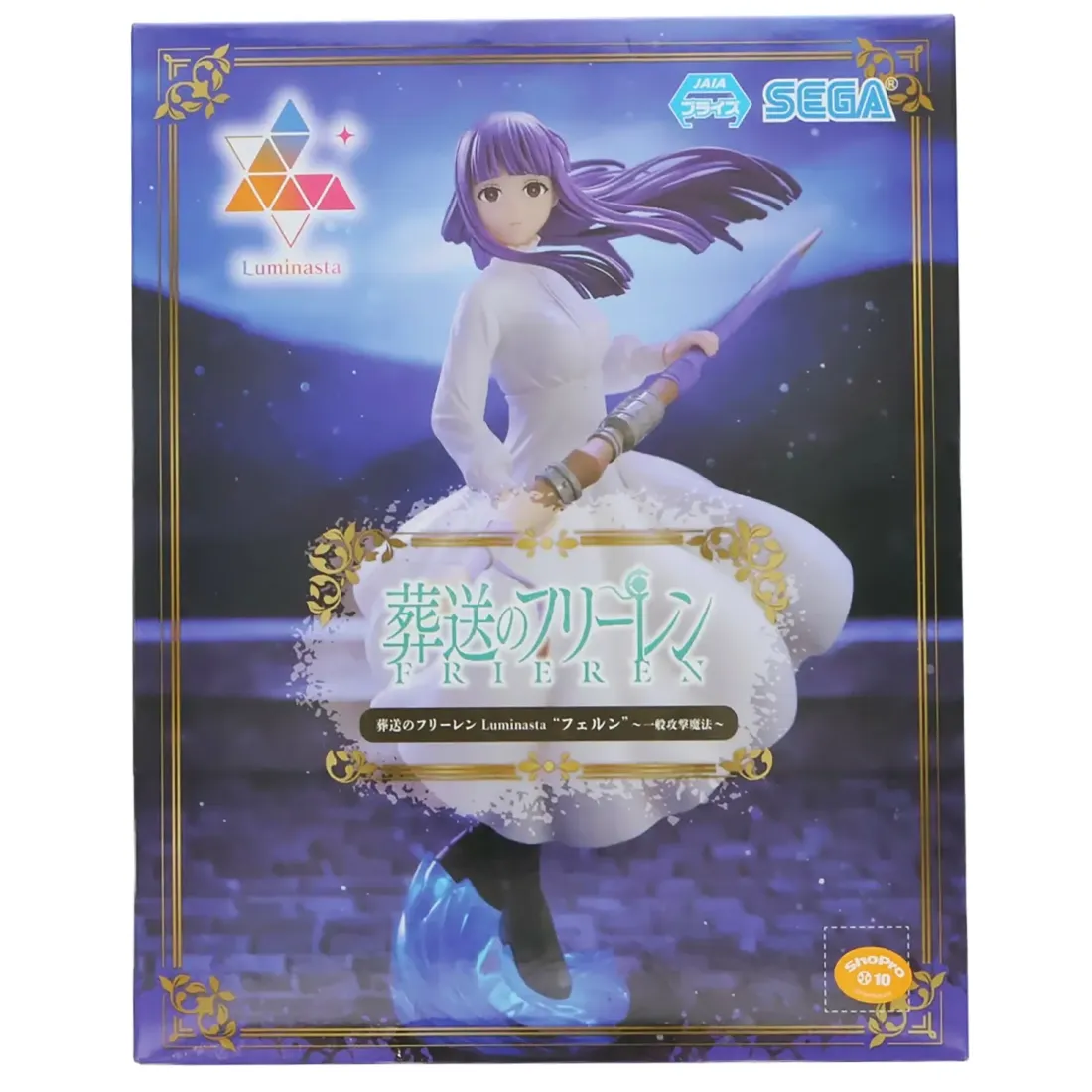 Фигурка аниме SEGA Провожающая в последний путь Фрирен Ферн Fern Offensive Magic 18см 35602