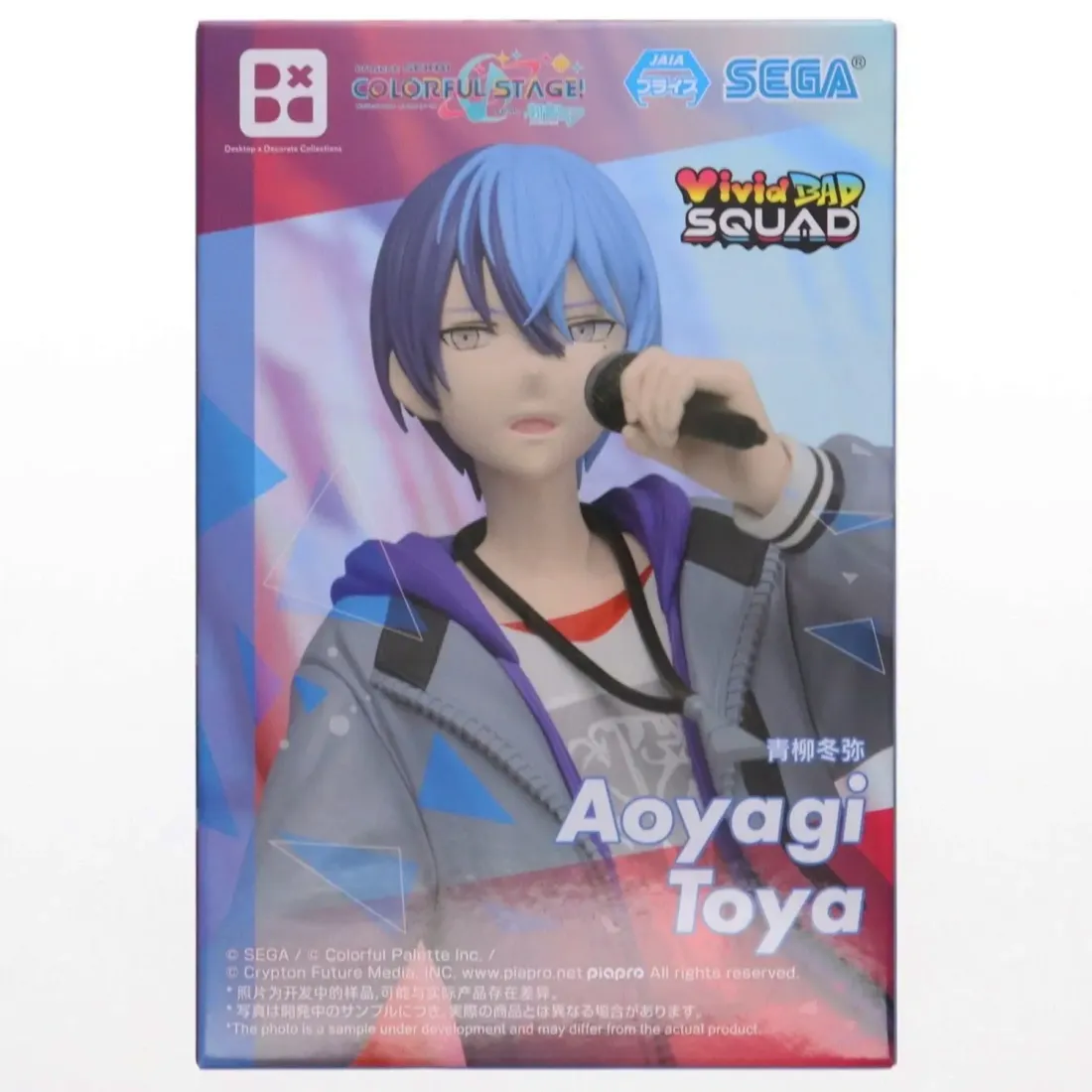 Фигурка аниме SEGA Хатсунэ Мику Colorful Stage Аояги Тоя Aoyagi Toya 16см 40866