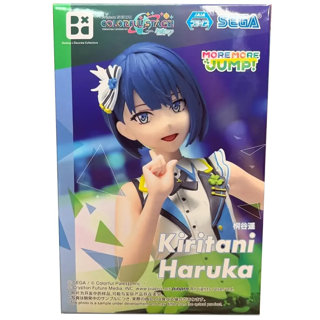 Фигурка аниме SEGA Хатсунэ Мику Colorful Stage Киритани Харука Kiritani Haruka 16см 40750