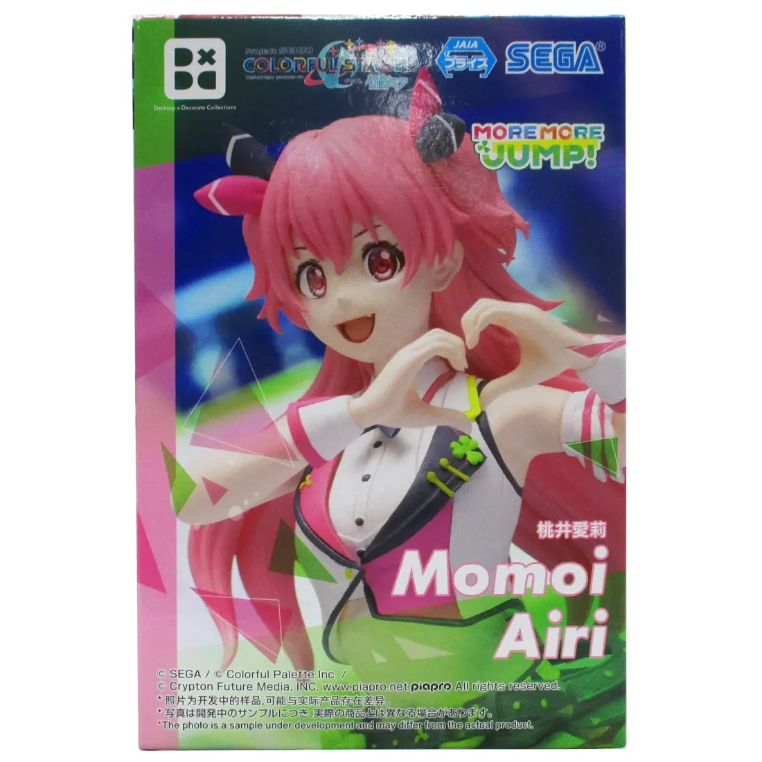 Фигурка аниме SEGA Хатсунэ Мику Colorful Stage Момои Аири Momoi Airi 16см 40767