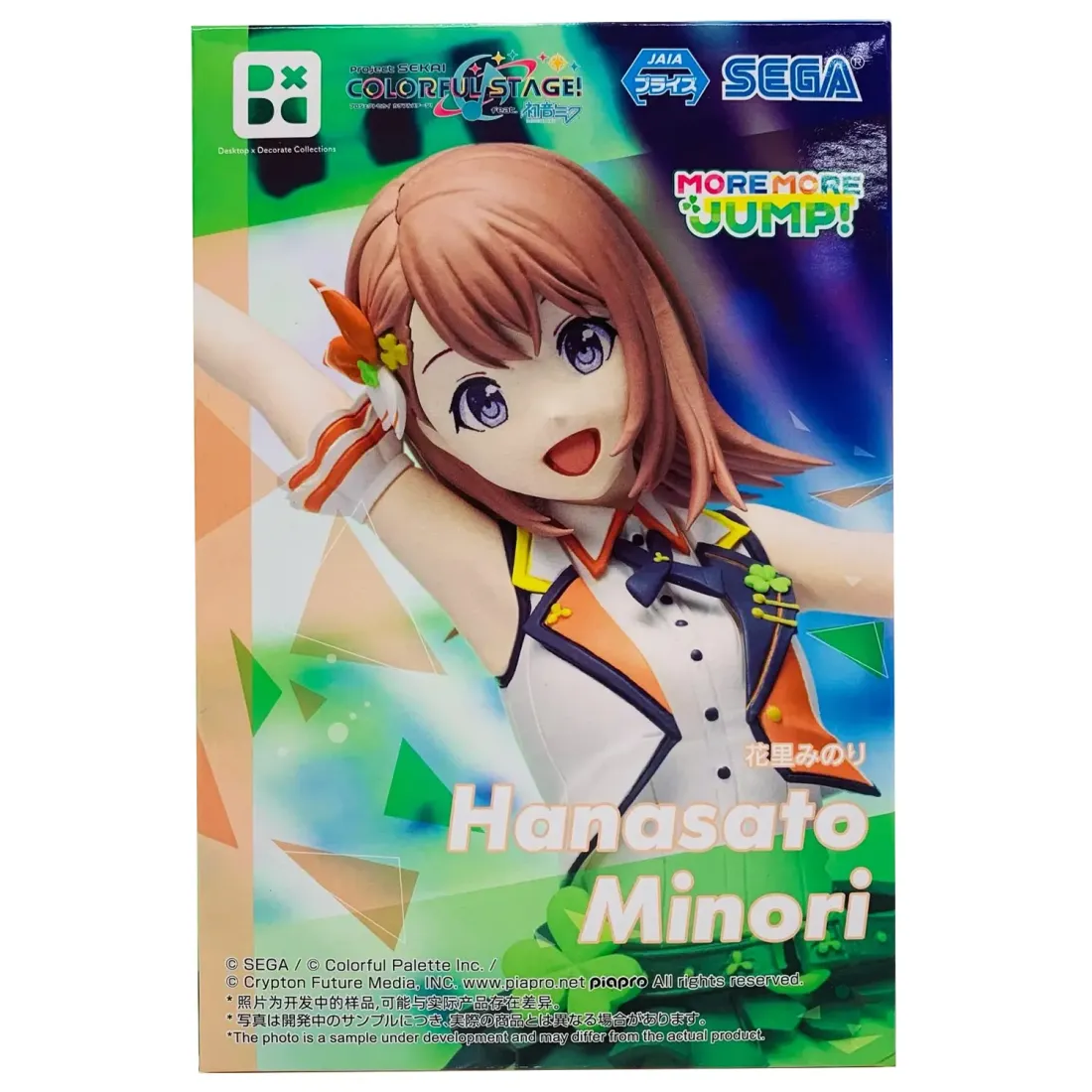 Фигурка аниме SEGA Хатсунэ Мику Colorful Stage Ханасато Минори Hanasato Minori 16см 40743