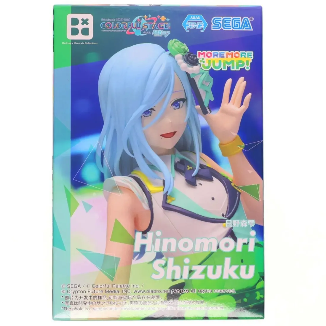 Фигурка аниме SEGA Хатсунэ Мику Colorful Stage Хиномори Шизуку Hinomori Shizuku 16см 40774