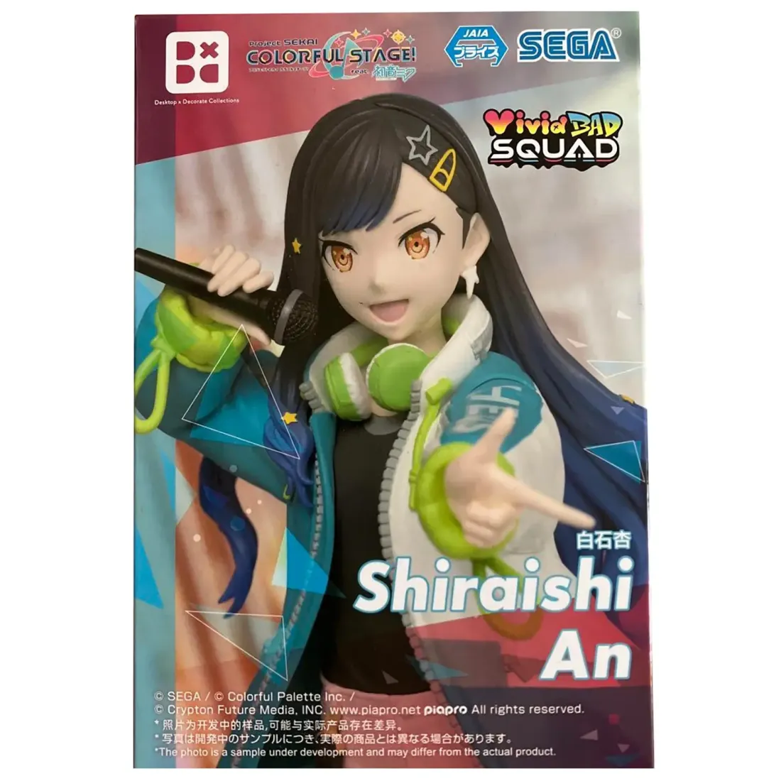 Фигурка аниме SEGA Хатсунэ Мику Colorful Stage Шираиши Ан Shiraishi An 16см 40842