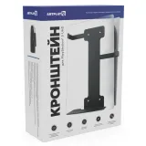 Кронштейн Artplays для PlayStation 5 UHD