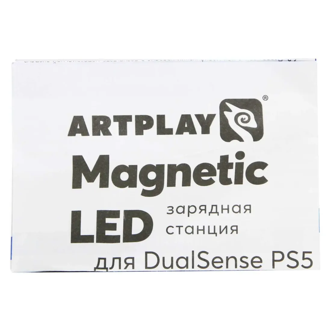 Вертикальный стенд Artplays Cooling Station PS5 DE/UHD: зарядка DualSense, крепление для наушников