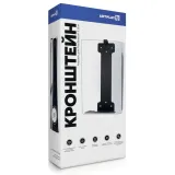 Кронштейн Artplays для PlayStation 5 Slim Черный