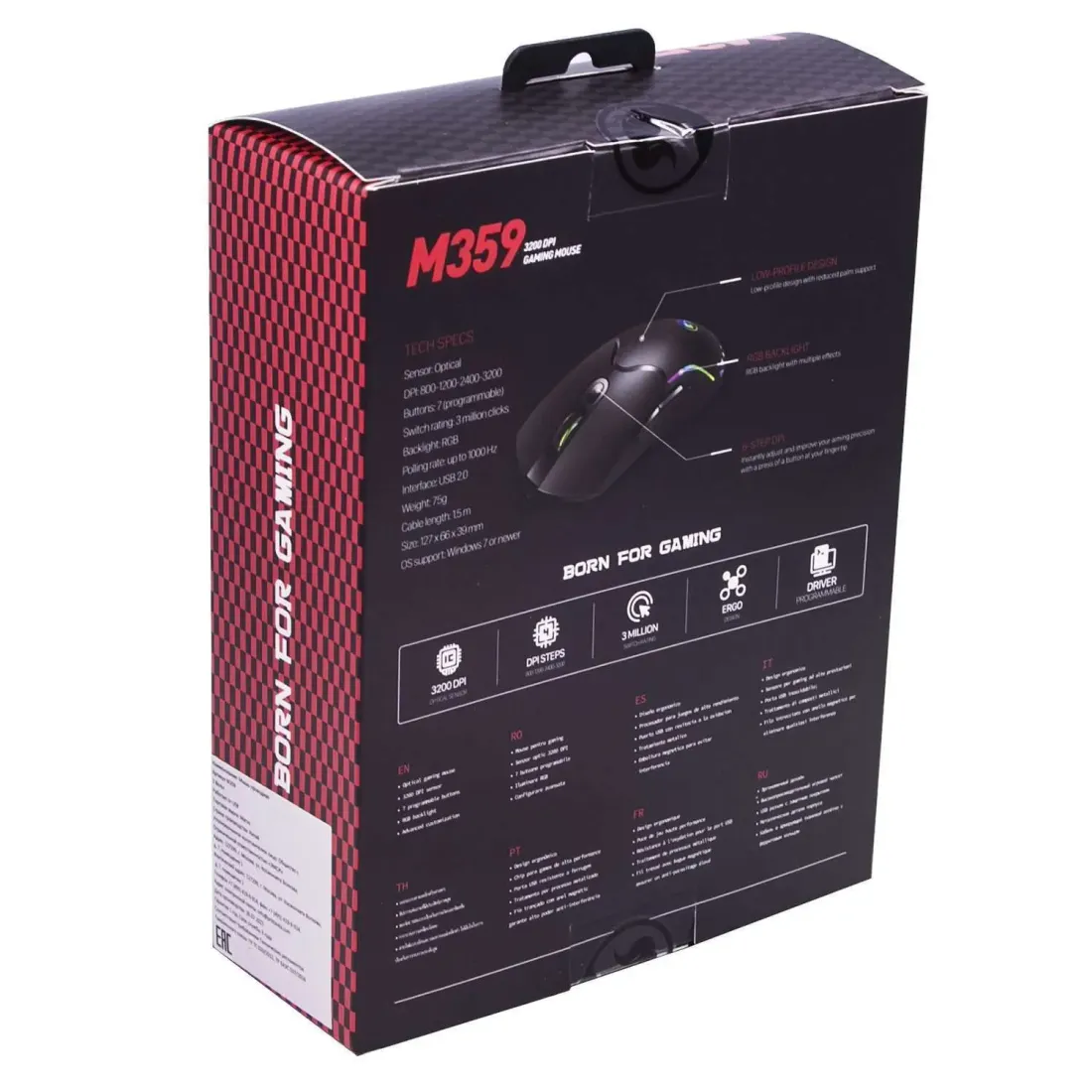 PC Мышь проводная Marvo M359 Gaming Mouse с подсветкой RGB