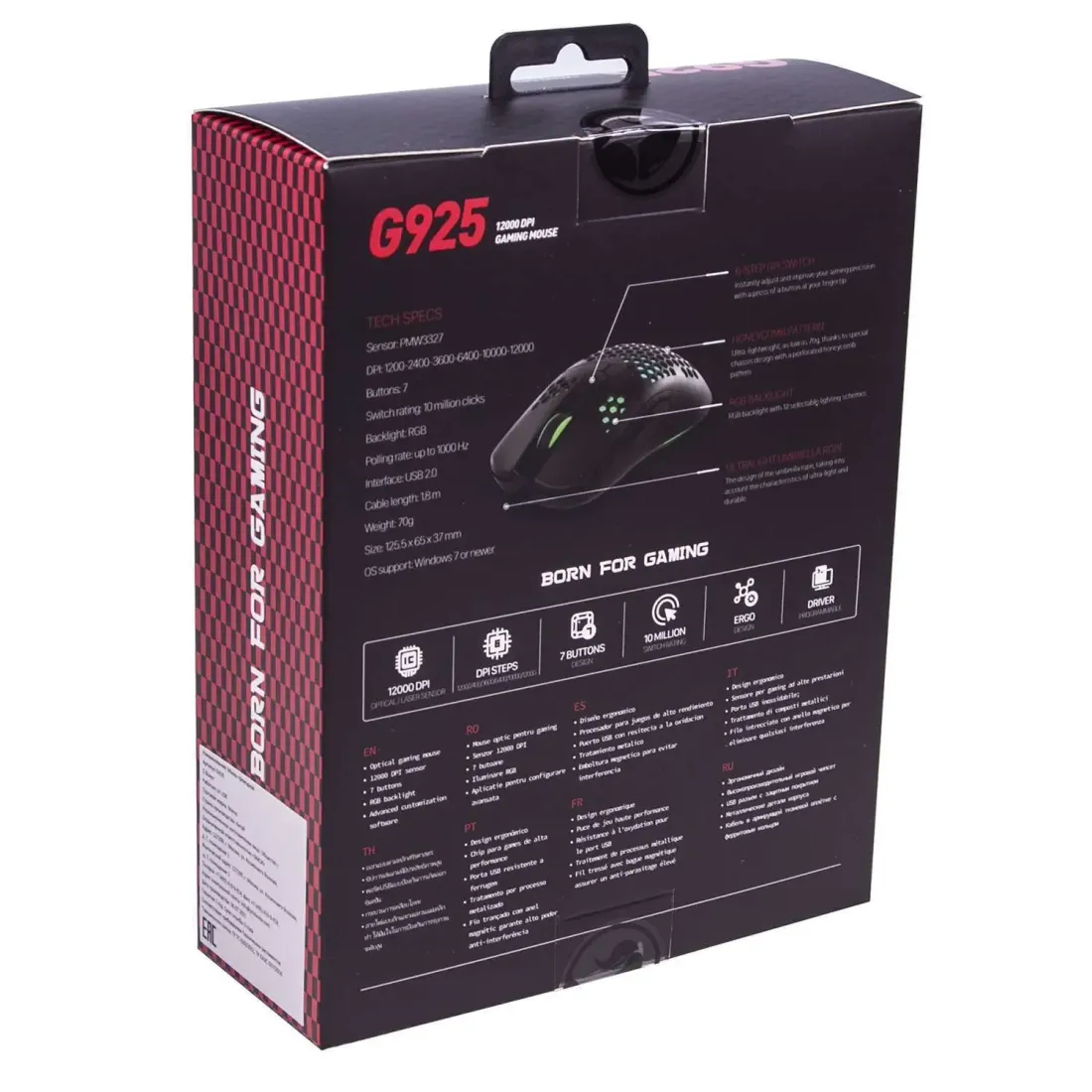 PC Мышь проводная Marvo G925 Gaming Mouse с подсветкой RGB