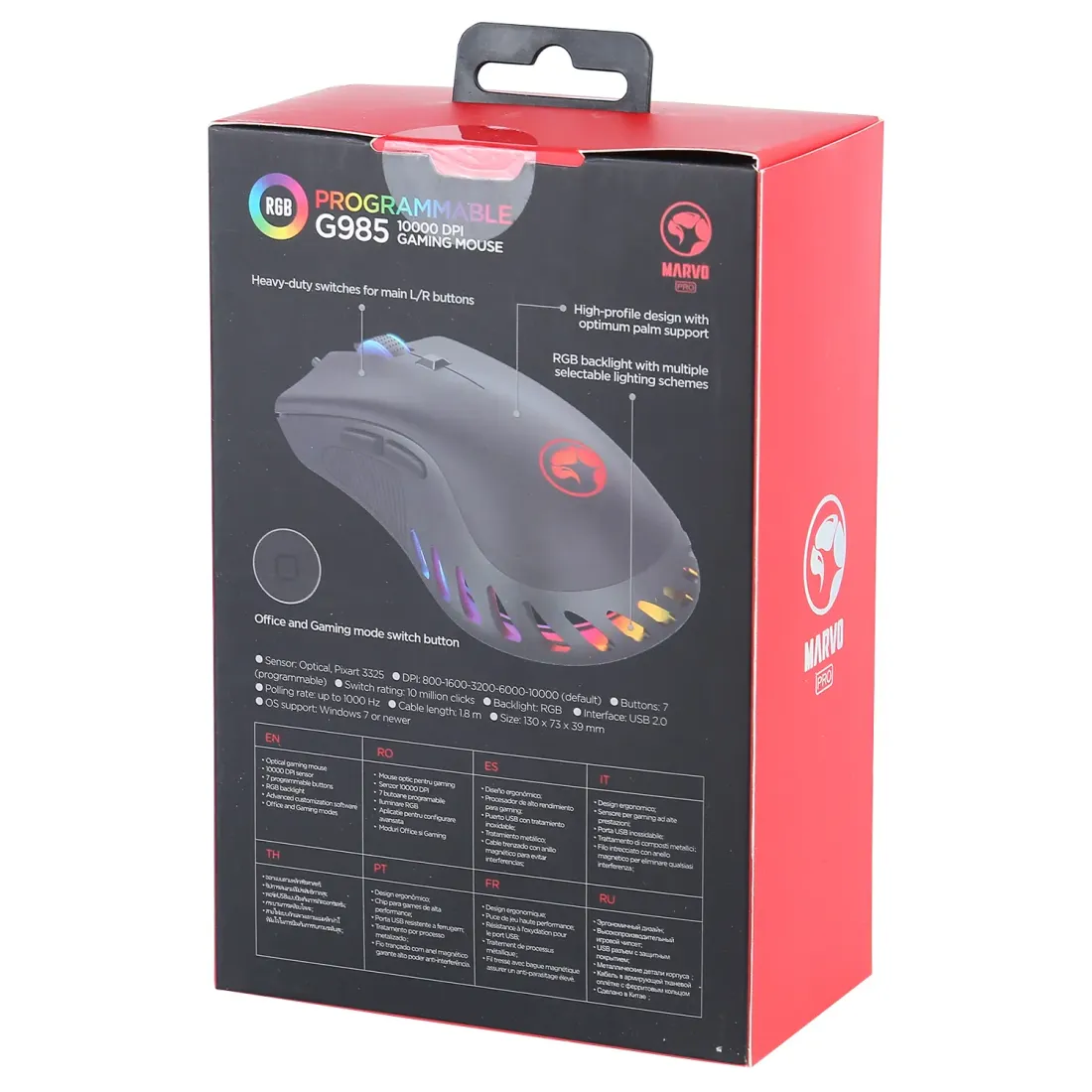 PC Мышь проводная Marvo G985 gaming mouse с подсветкой RGB