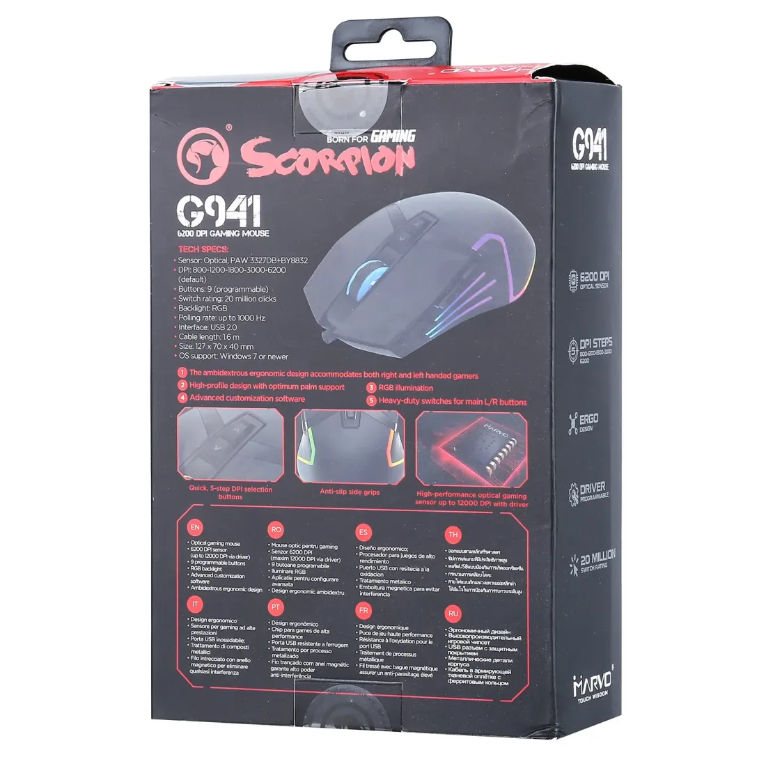 PC Мышь проводная Marvo G941 Gaming Mouse с подсветкой RGB