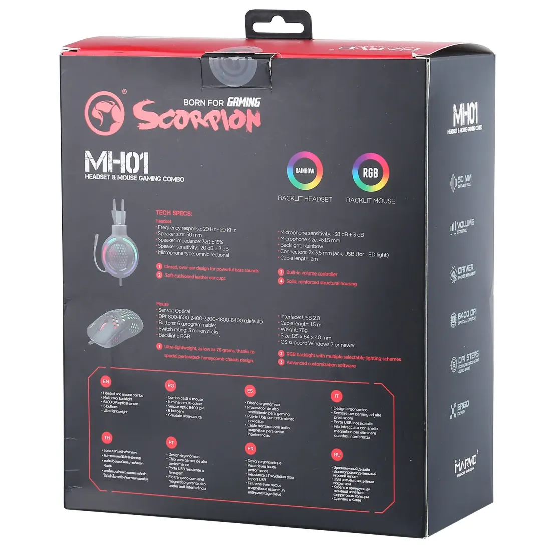 PC Игровой набор Marvo MH01BK: мышь проводная  и гарнитура с подсветкой RGB, ПК