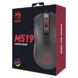 PC Мышь проводная Marvo M519 gaming mouse с подсветкой