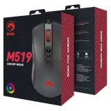 PC Мышь проводная Marvo M519 gaming mouse с подсветкой