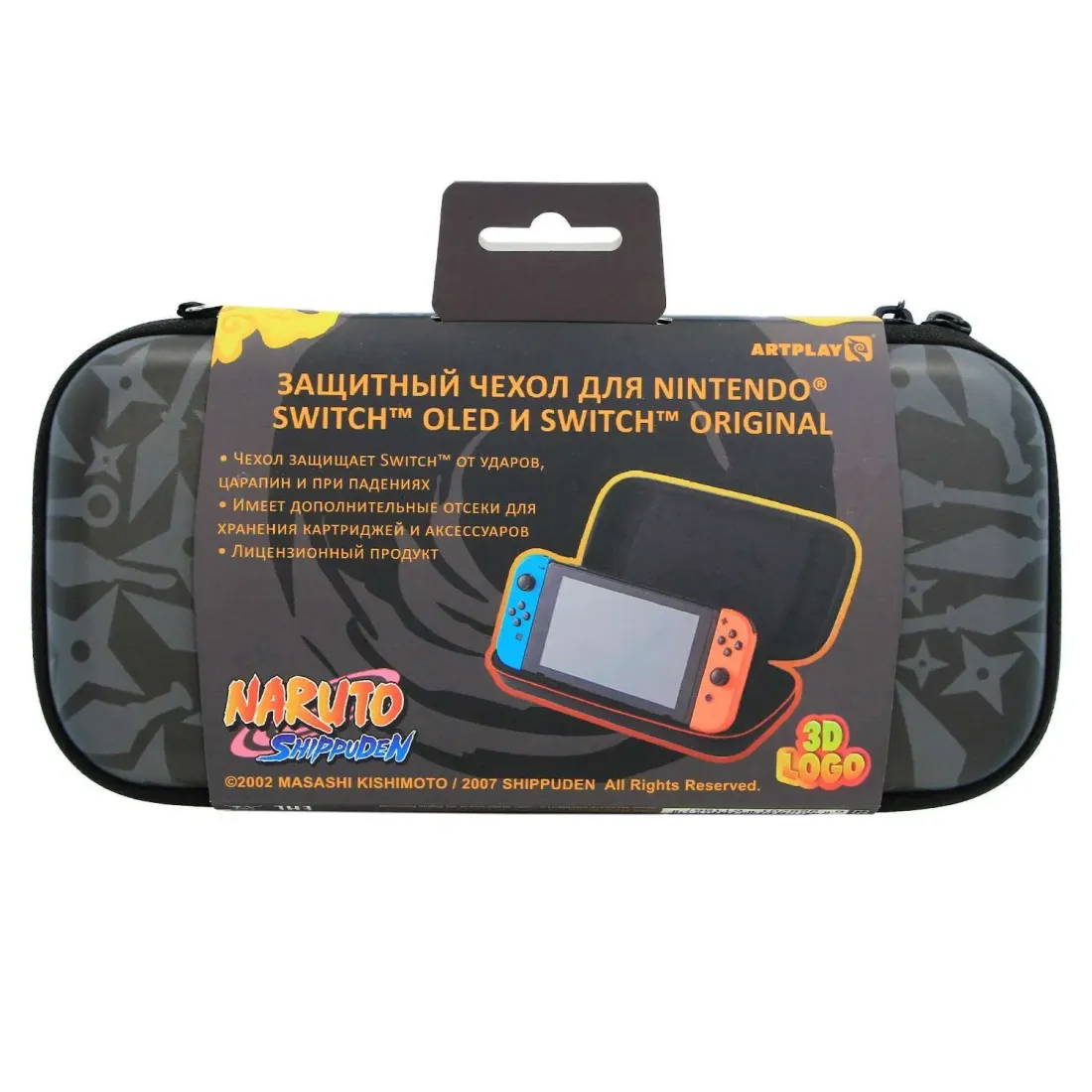 Чехол Naruto для Nintendo Switch OLED/Original 3D Logo Кунаи и сюрикены