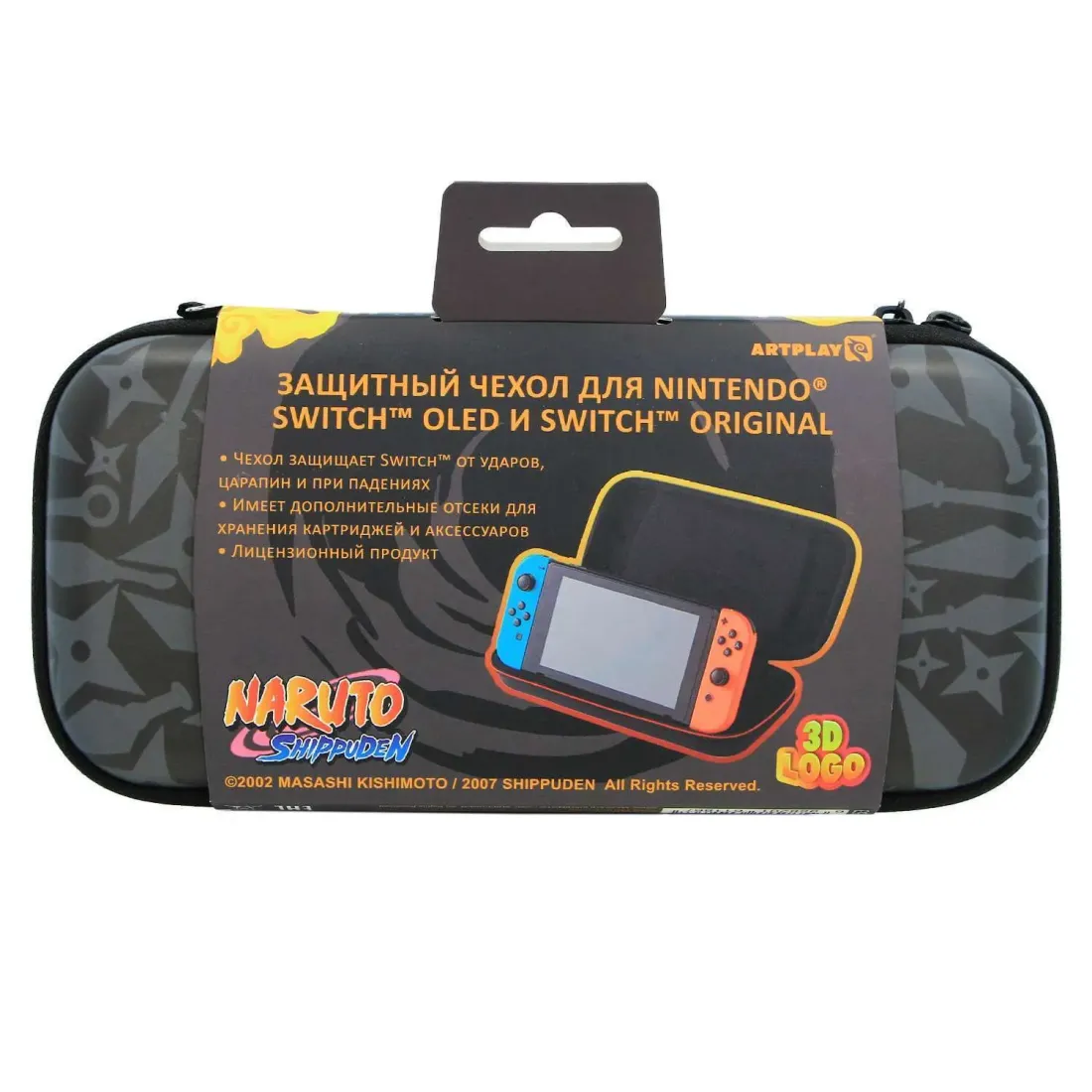 Чехол Naruto для Nintendo Switch OLED/Original 3D Logo Кунаи и сюрикены