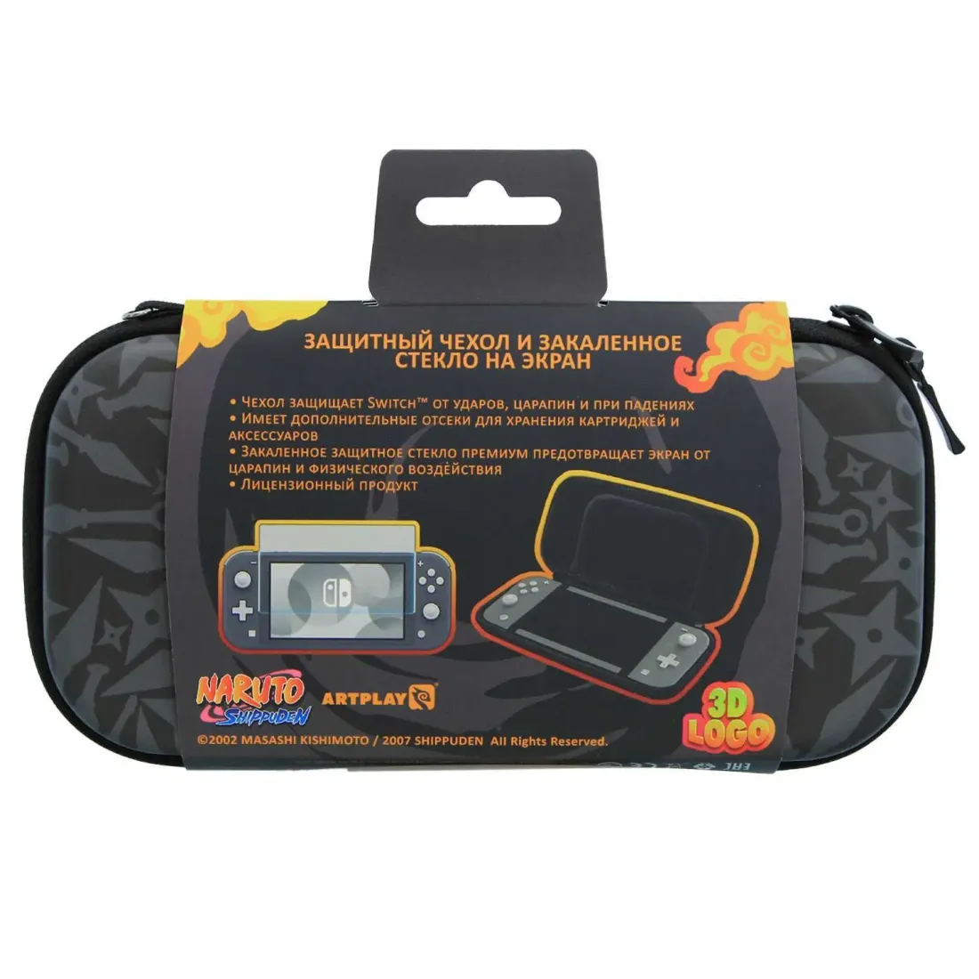 Чехол и защитное стекло Naruto для Nintendo Switch Lite 3D Logo Кунаи и сюрикены