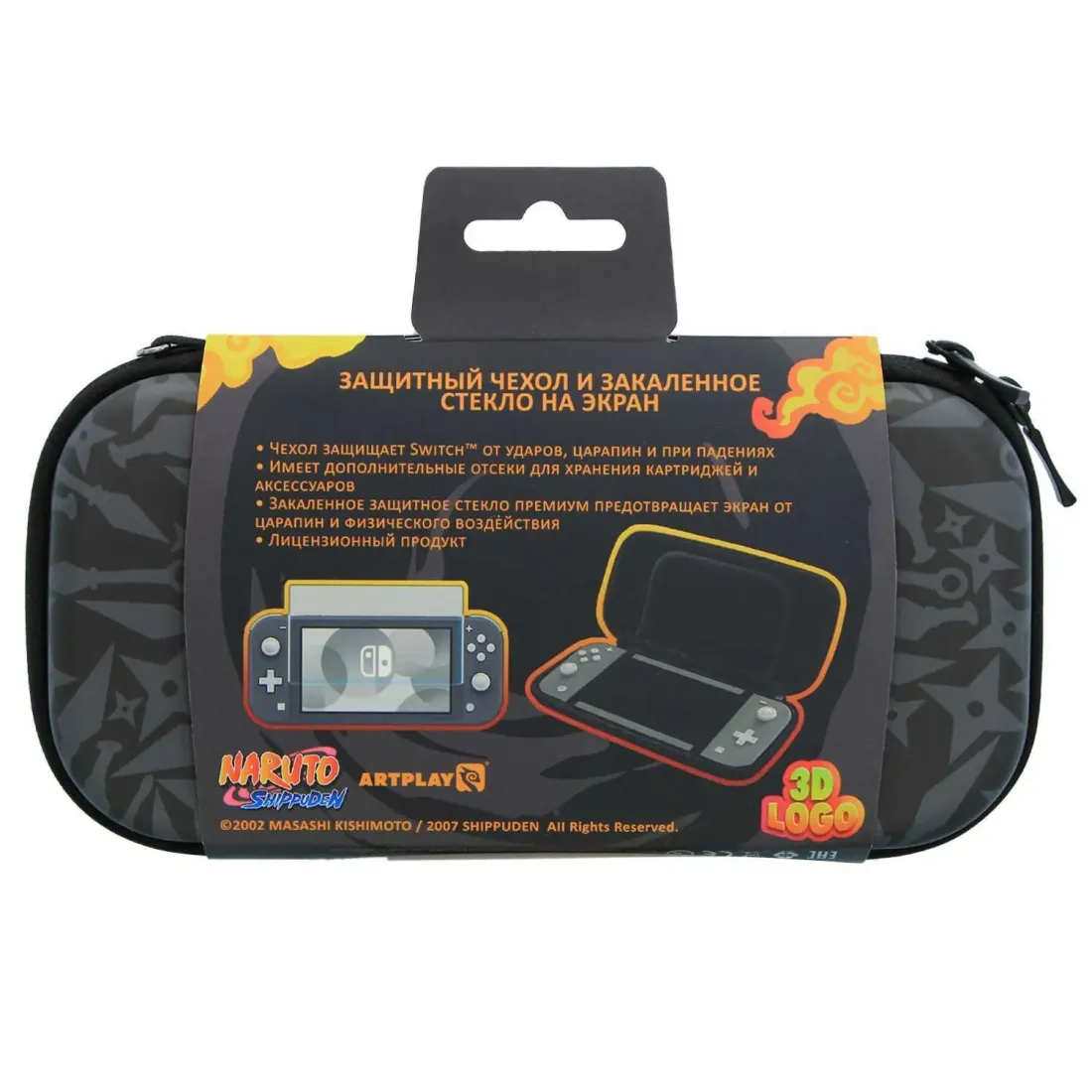 Чехол и защитное стекло Naruto для Nintendo Switch Lite 3D Logo Кунаи и сюрикены