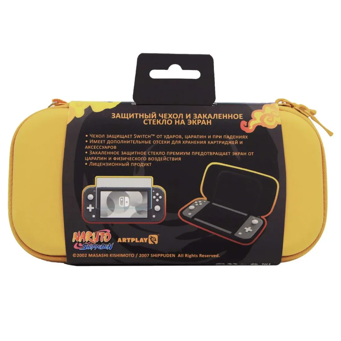 Чехол и защитное стекло Naruto для Nintendo Switch Lite желтый