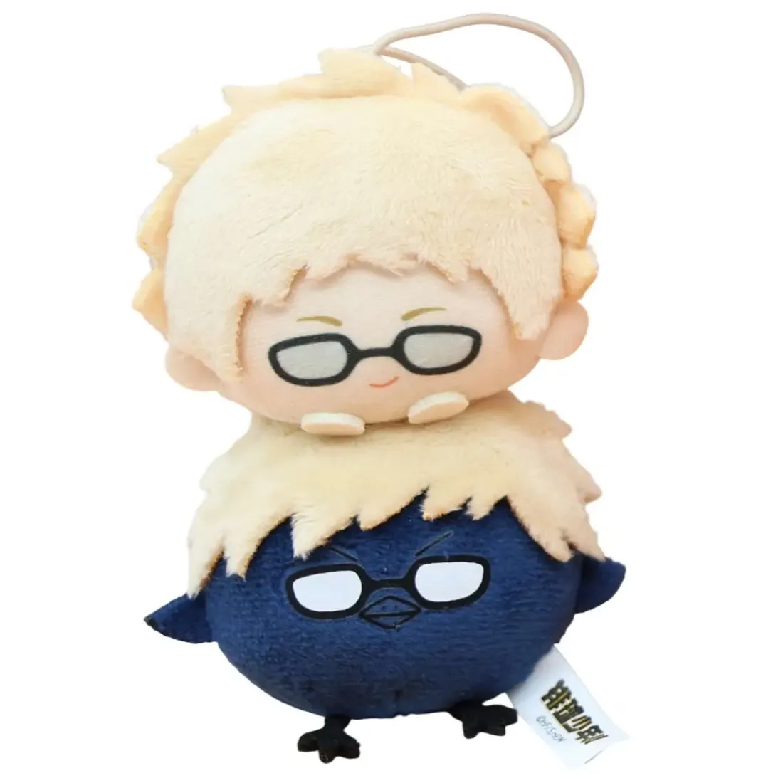 Фигурка плюшевая Haikyuu!! Волейбол!! Kei Tsukishima Кэи Цукисима 10см