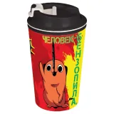 Термостакан с клапаном Человек-бензопила Почита 350мл.